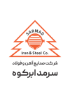 ثبت رکورد جدید عبور از تولید 50 هزار تن در ماه